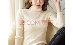 女人自熨全过程直播